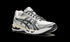Gel Kayano 14 "Kith - Cream Scarab"